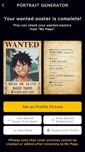 Скриншот 8 — ONE PIECE BASE(EN)