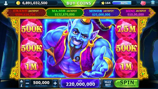 Скриншот 7 — Slots of Vegas