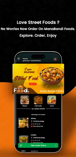 Скриншот 4 — Manabandi foods