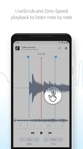 Скриншот 3 — AudioStretch:Music Pitch Tool