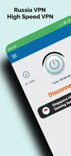 Скриншот 1 — Russia VPN - Fast Secure Proxy