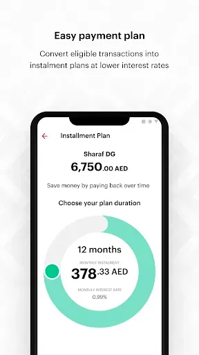 Скриншот 5 — Dubai First