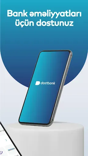 Скриншот 2 — Dostbank