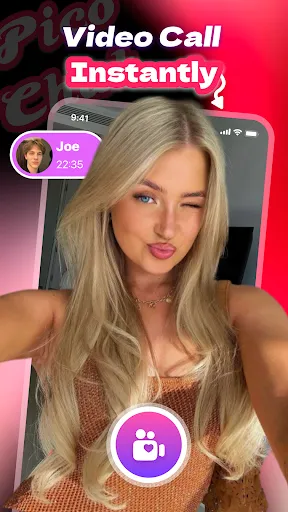 Скриншот 5 — Pami-Live Video Chat