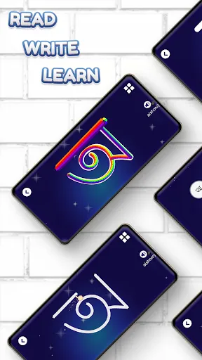 Скриншот 1 — Learn Bengali Letter Writing