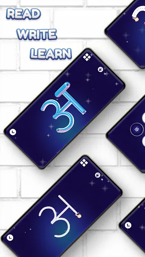 Скриншот 1 — Hindi Alphabet Writing App