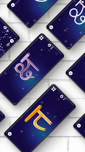 Скриншот 4 — Hindi Alphabet Writing App