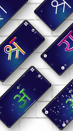 Скриншот 5 — Hindi Alphabet Writing App
