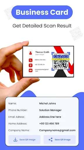 Скриншот 3 — Сканер всех кодов QR-ридер