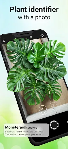 Скриншот 1 — AI Plant & Fish Identifier App