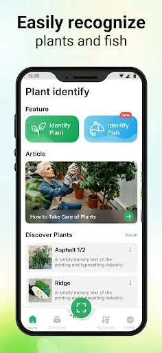 Скриншот 3 — AI Plant & Fish Identifier App