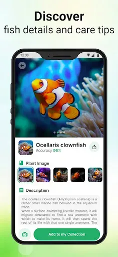 Скриншот 5 — AI Plant & Fish Identifier App