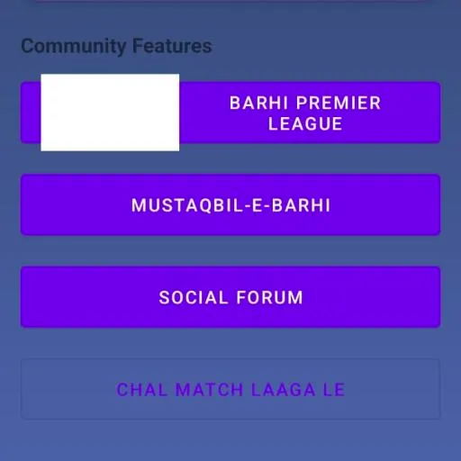 Скриншот 2 — BPL Cricket Digital
