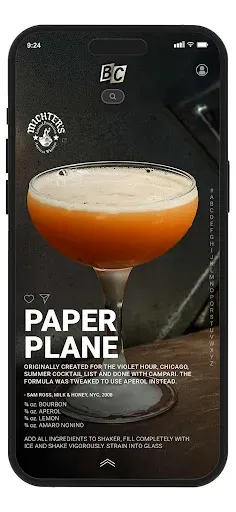 Скриншот 5 — Bartenders Choice V3.0