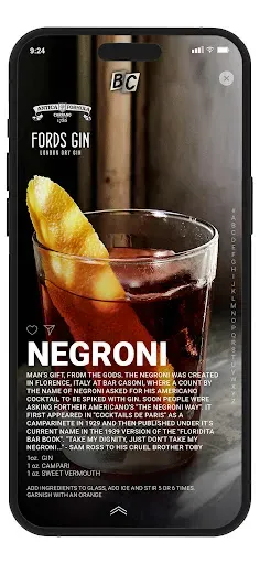 Скриншот 6 — Bartenders Choice V3.0