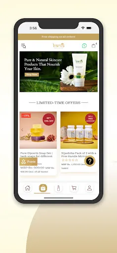 Скриншот 1 — Barva Skin Therapie