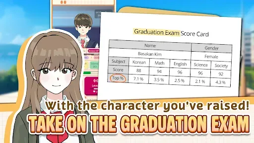 Скриншот 7 — Korean Student Simulator