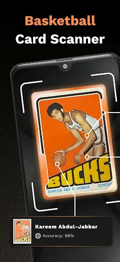 Скриншот 1 — Basketball Card Scanner Value