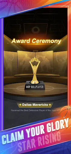 Скриншот 2 — Star Rising: Basketball