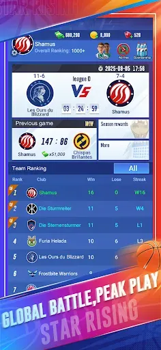 Скриншот 6 — Star Rising: Basketball