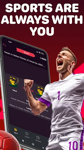Скриншот 5 — Batery Bet