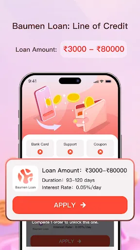 Скриншот 1 — Baumen Loan: Line of Credit
