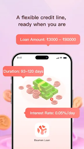 Скриншот 2 — Baumen Loan: Line of Credit