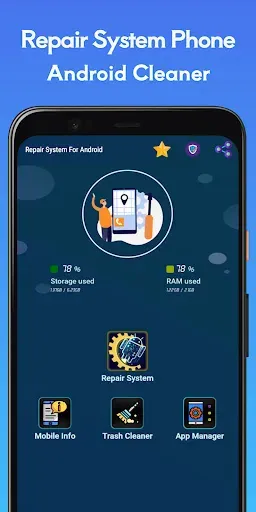 Скриншот 1 — Система ремонта телефона