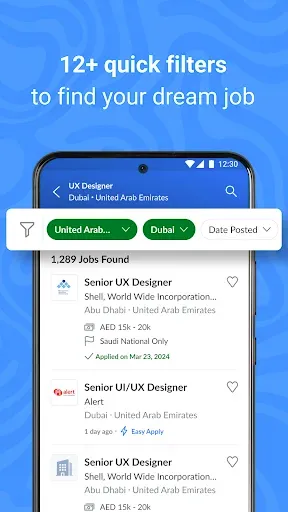 Скриншот 2 — Bayt.com Jobs - Job Search App