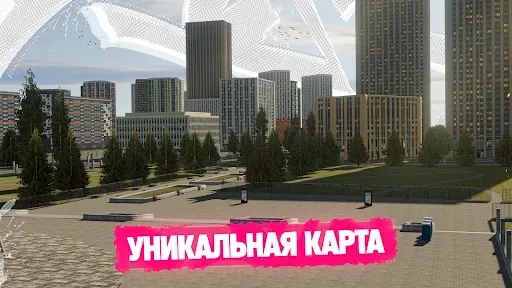 Скриншот 6 — ГТА РП Онлайн BAZE: суета опер