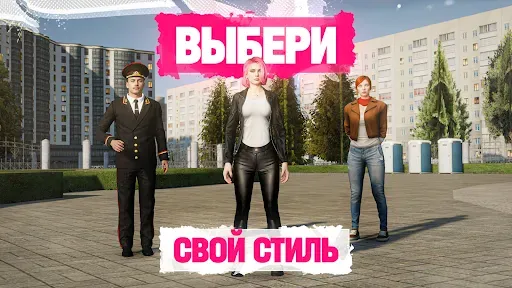 Скриншот 8 — ГТА РП Онлайн BAZE: суета опер