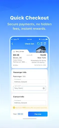 Скриншот 4 — BBBUS COM