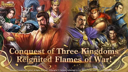 Скриншот 1 — New Romance of Three Kingdoms