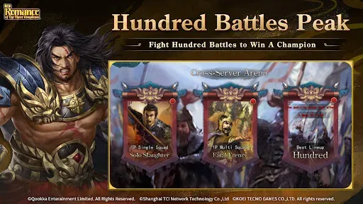 Скриншот 3 — New Romance of Three Kingdoms