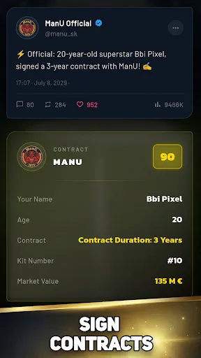 Скриншот 5 — Wonderkid: Football Career Sim