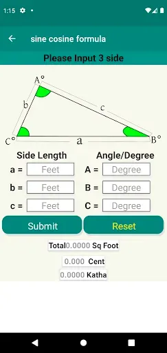 Скриншот 6 — Calculator For Land: All Shape