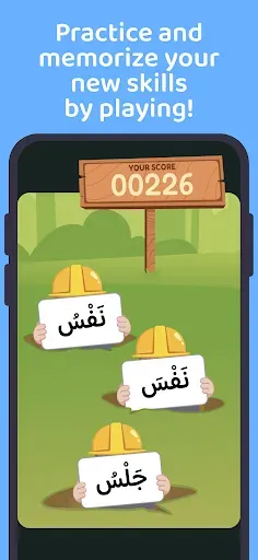 Скриншот 5 — Awlad - Learn arabic