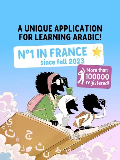 Скриншот 6 — Awlad - Learn arabic