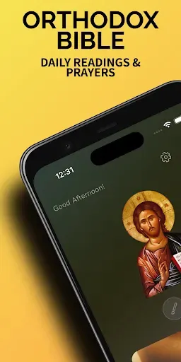 Скриншот 1 — Orthodox Bible & Calendar
