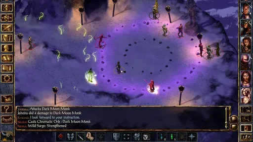 Скриншот 8 — Baldur's Gate Enhanced Edition