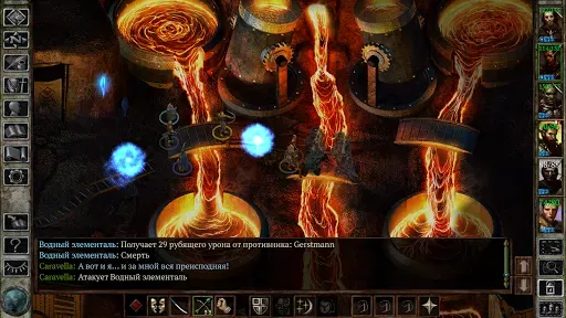 Скриншот 1 — Icewind Dale: Enhanced Edition