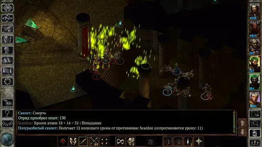 Скриншот 4 — Icewind Dale: Enhanced Edition