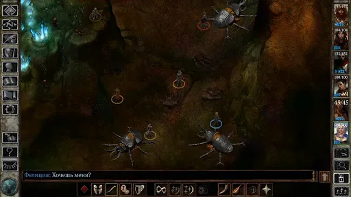 Скриншот 5 — Icewind Dale: Enhanced Edition