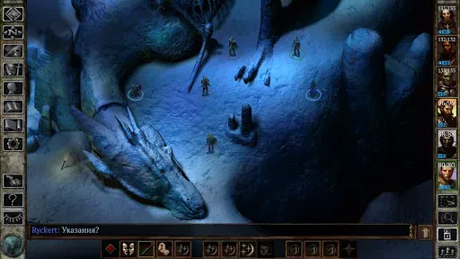 Скриншот 6 — Icewind Dale: Enhanced Edition