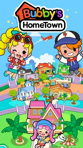 Скриншот 1 — Bubby's Dollhouse Summer Town