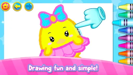 Скриншот 1 — Rainbow Glitter Drawing Book
