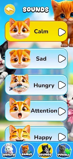 Скриншот 4 — Games for Cats - Cat Toy