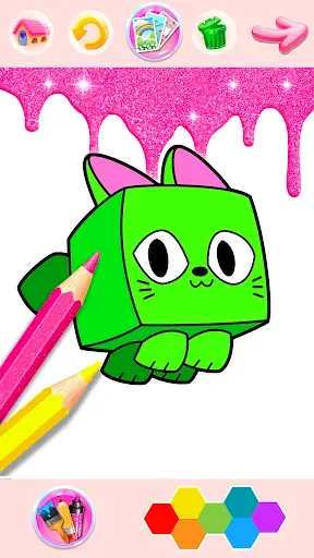 Скриншот 2 — Rainbow Glitter Coloring Book