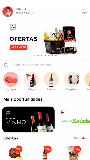 Скриншот 1 — Palato Supermercado