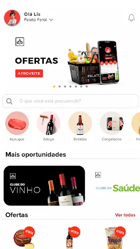 Скриншот 6 — Palato Supermercado